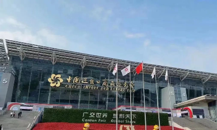 第133屆廣交會，好來居展位吸引大批海外采購商駐足！