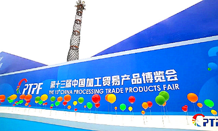 好來居篷房賦能，打造一流展會環境！