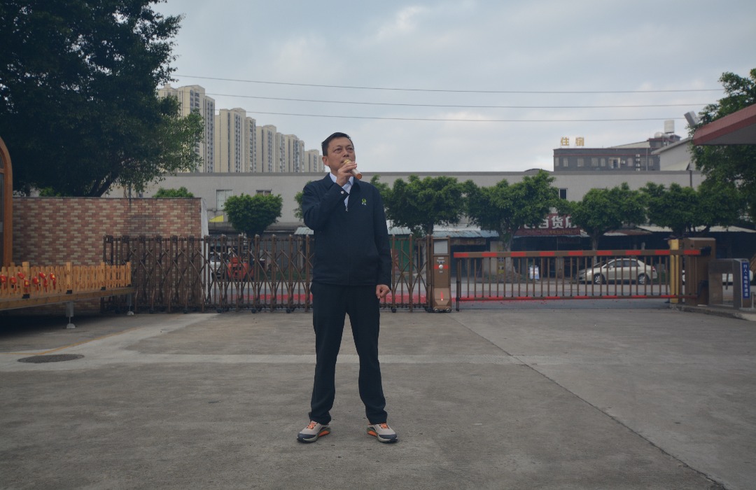 開工大吉，啟航新征程，共鑄輝煌未來